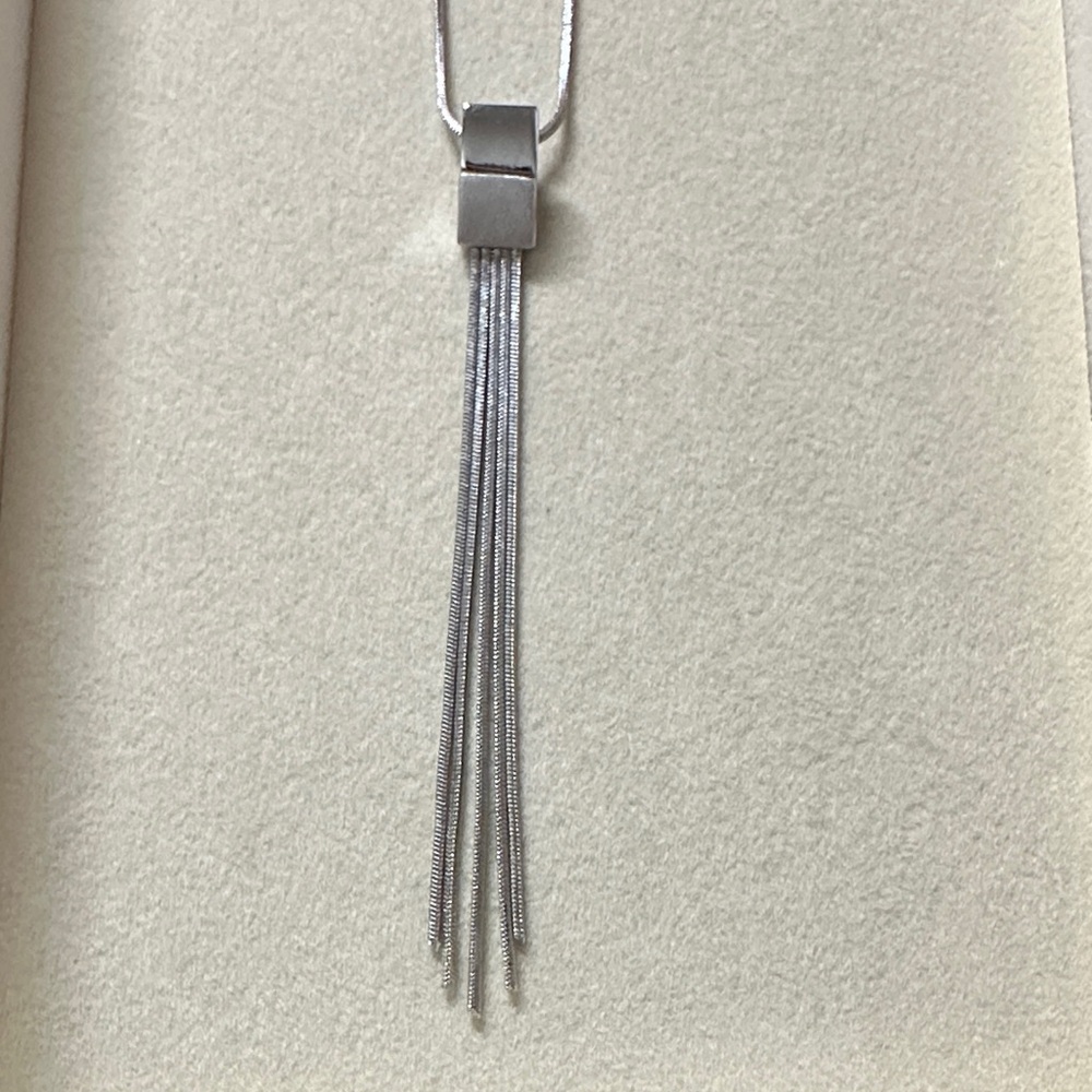 Lia Sophia Silver Tassel Necklace